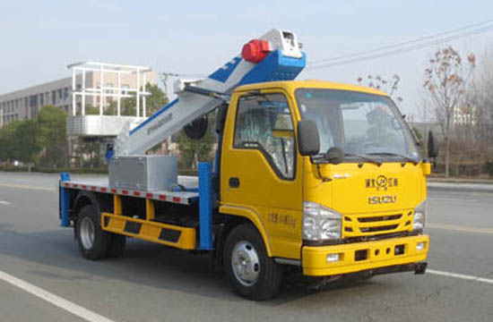 藍牌慶鈴21米高空作業(yè)車(chē)