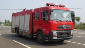 消防車(chē)GB7258-2017新規---車(chē)輛銘牌