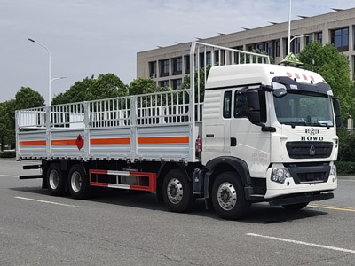 江特牌JDF5320TQPZ6型氣瓶運輸車(chē)