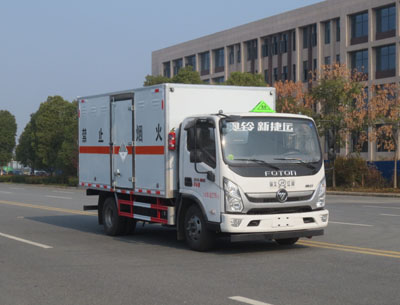 江特牌JDF5080XZWB6型雜項危險物品廂式運輸車(chē)