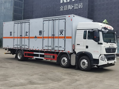 江特牌JDF5261XZWZ6型雜項危險物品廂式運輸車(chē)