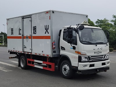 江特牌JDF5120XZWHFC6型雜項危險物品廂式運輸車(chē)