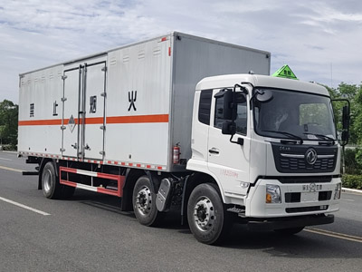 江特牌JDF5260XZWDFH6型雜項危險物品廂式運輸車(chē)